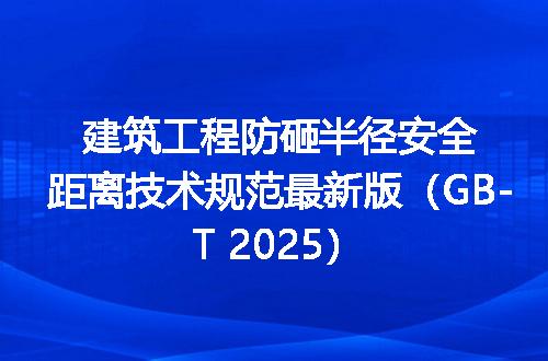 https://jian-housekeeper.oss-cn-beijing.aliyuncs.com/news/bannerImage/722541.jpg
