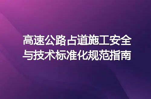 https://jian-housekeeper.oss-cn-beijing.aliyuncs.com/news/bannerImage/722542.jpg