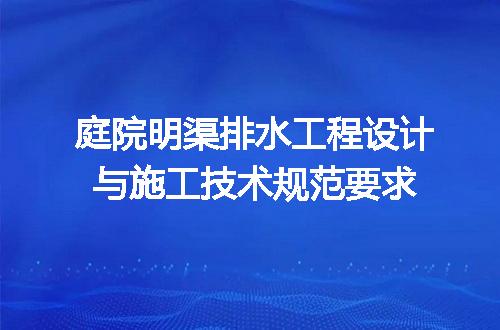https://jian-housekeeper.oss-cn-beijing.aliyuncs.com/news/bannerImage/722545.jpg