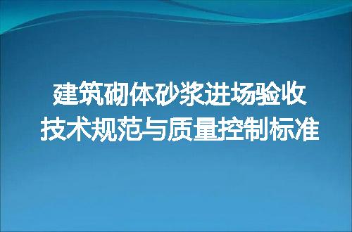 https://jian-housekeeper.oss-cn-beijing.aliyuncs.com/news/bannerImage/722554.jpg