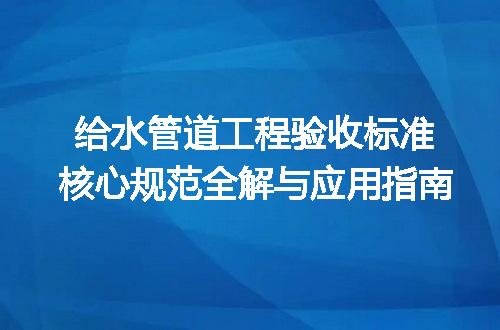 https://jian-housekeeper.oss-cn-beijing.aliyuncs.com/news/bannerImage/722555.jpg