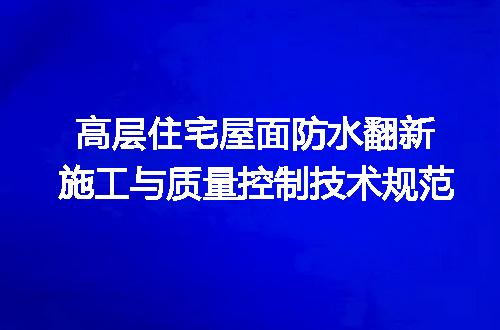 https://jian-housekeeper.oss-cn-beijing.aliyuncs.com/news/bannerImage/722557.jpg