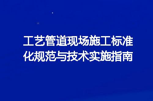 https://jian-housekeeper.oss-cn-beijing.aliyuncs.com/news/bannerImage/722559.jpg