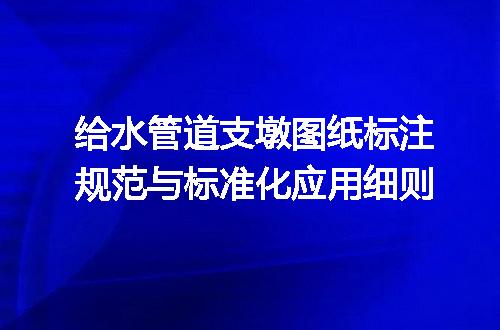https://jian-housekeeper.oss-cn-beijing.aliyuncs.com/news/bannerImage/722564.jpg