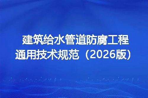 https://jian-housekeeper.oss-cn-beijing.aliyuncs.com/news/bannerImage/722565.jpg