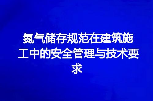https://jian-housekeeper.oss-cn-beijing.aliyuncs.com/news/bannerImage/722566.jpg