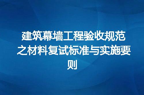 https://jian-housekeeper.oss-cn-beijing.aliyuncs.com/news/bannerImage/722569.jpg
