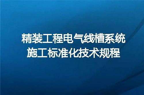 https://jian-housekeeper.oss-cn-beijing.aliyuncs.com/news/bannerImage/722570.jpg