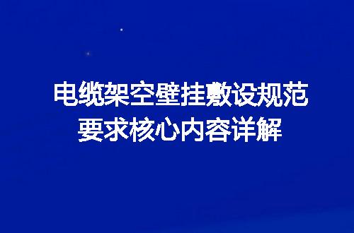https://jian-housekeeper.oss-cn-beijing.aliyuncs.com/news/bannerImage/722571.jpg