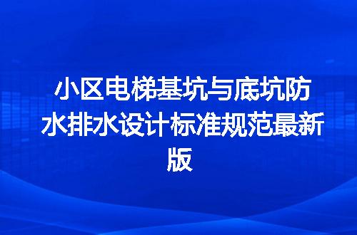 https://jian-housekeeper.oss-cn-beijing.aliyuncs.com/news/bannerImage/722572.jpg