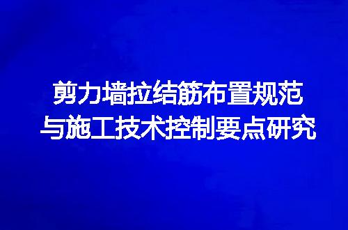 https://jian-housekeeper.oss-cn-beijing.aliyuncs.com/news/bannerImage/722575.jpg