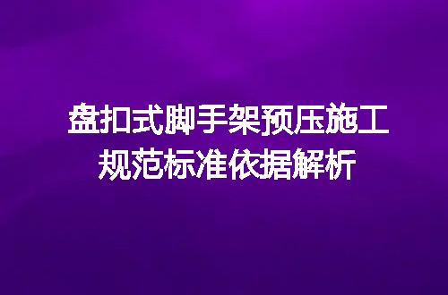 https://jian-housekeeper.oss-cn-beijing.aliyuncs.com/news/bannerImage/722576.jpg