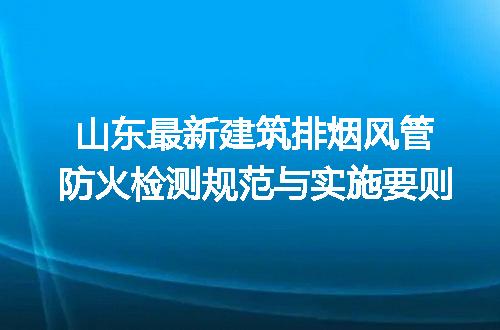 https://jian-housekeeper.oss-cn-beijing.aliyuncs.com/news/bannerImage/722577.jpg