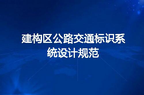https://jian-housekeeper.oss-cn-beijing.aliyuncs.com/news/bannerImage/722579.jpg