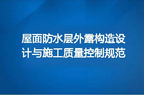 https://jian-housekeeper.oss-cn-beijing.aliyuncs.com/news/bannerImage/722584.jpg