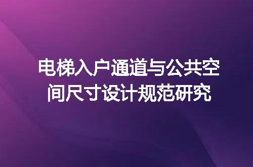 https://jian-housekeeper.oss-cn-beijing.aliyuncs.com/news/bannerImage/722585.jpg