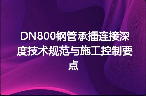 https://jian-housekeeper.oss-cn-beijing.aliyuncs.com/news/bannerImage/722586.jpg