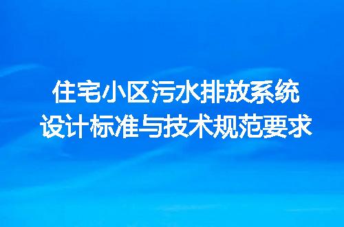 https://jian-housekeeper.oss-cn-beijing.aliyuncs.com/news/bannerImage/722596.jpg