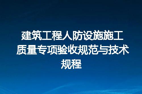 https://jian-housekeeper.oss-cn-beijing.aliyuncs.com/news/bannerImage/722597.jpg