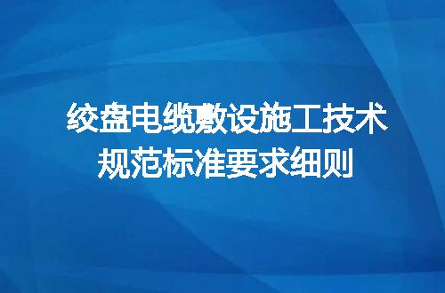 https://jian-housekeeper.oss-cn-beijing.aliyuncs.com/news/bannerImage/722599.jpg