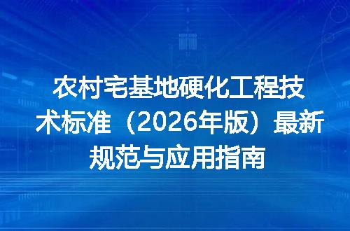 https://jian-housekeeper.oss-cn-beijing.aliyuncs.com/news/bannerImage/722601.jpg