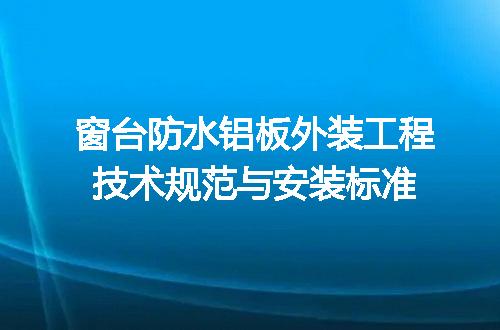 https://jian-housekeeper.oss-cn-beijing.aliyuncs.com/news/bannerImage/722602.jpg
