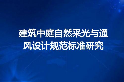 https://jian-housekeeper.oss-cn-beijing.aliyuncs.com/news/bannerImage/722604.jpg