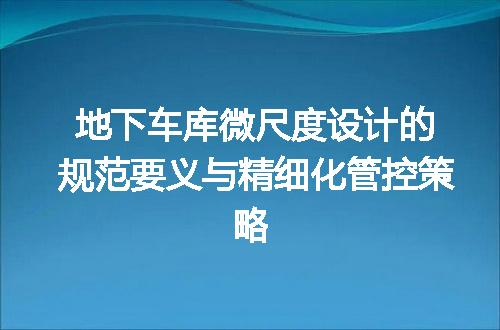 https://jian-housekeeper.oss-cn-beijing.aliyuncs.com/news/bannerImage/722606.jpg
