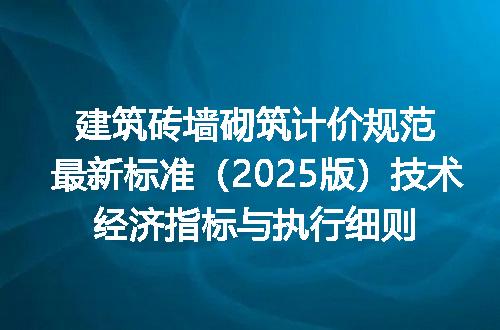 https://jian-housekeeper.oss-cn-beijing.aliyuncs.com/news/bannerImage/722609.jpg