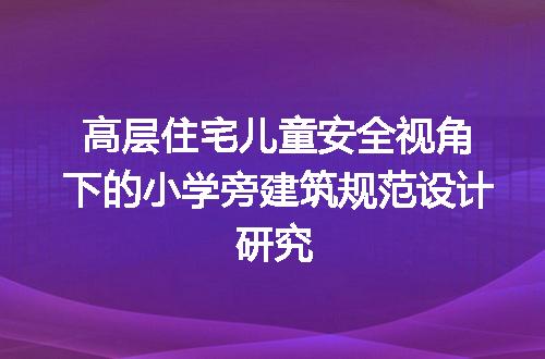 https://jian-housekeeper.oss-cn-beijing.aliyuncs.com/news/bannerImage/722614.jpg
