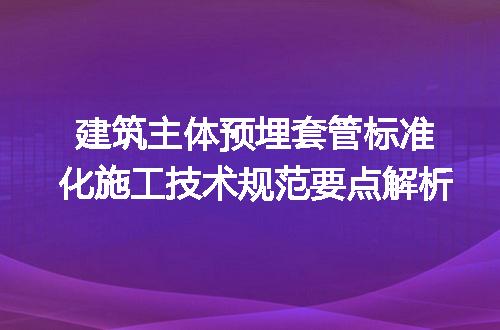 https://jian-housekeeper.oss-cn-beijing.aliyuncs.com/news/bannerImage/722615.jpg