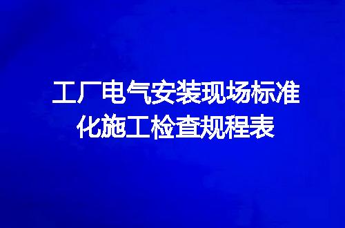 https://jian-housekeeper.oss-cn-beijing.aliyuncs.com/news/bannerImage/722616.jpg