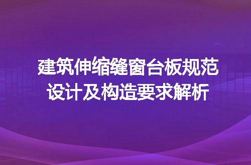 https://jian-housekeeper.oss-cn-beijing.aliyuncs.com/news/bannerImage/722617.jpg