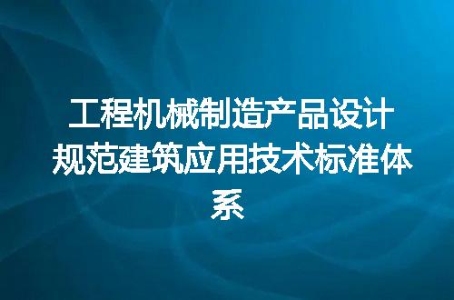 https://jian-housekeeper.oss-cn-beijing.aliyuncs.com/news/bannerImage/722619.jpg
