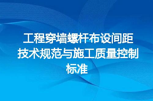 https://jian-housekeeper.oss-cn-beijing.aliyuncs.com/news/bannerImage/722622.jpg