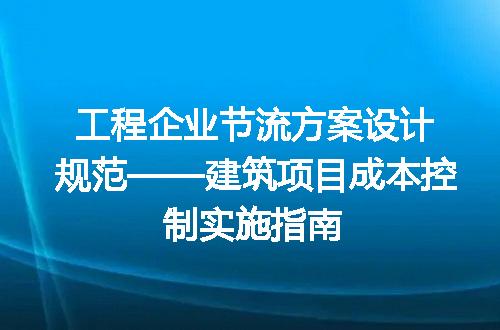 https://jian-housekeeper.oss-cn-beijing.aliyuncs.com/news/bannerImage/722624.jpg