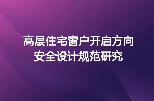 https://jian-housekeeper.oss-cn-beijing.aliyuncs.com/news/bannerImage/722626.jpg