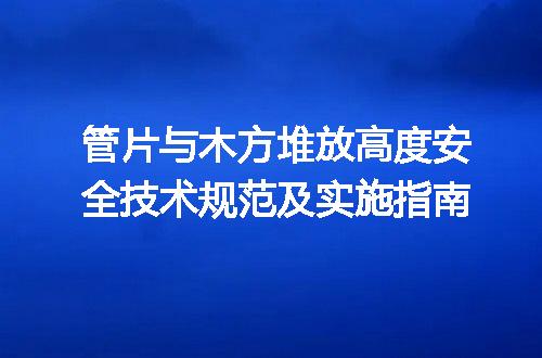 https://jian-housekeeper.oss-cn-beijing.aliyuncs.com/news/bannerImage/722629.jpg
