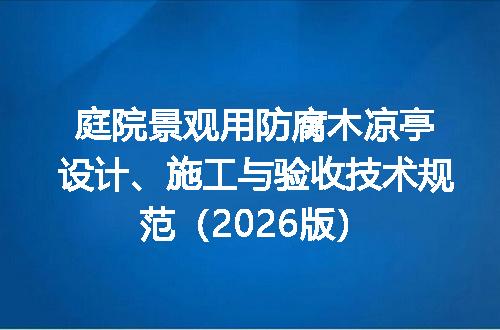 https://jian-housekeeper.oss-cn-beijing.aliyuncs.com/news/bannerImage/722630.jpg