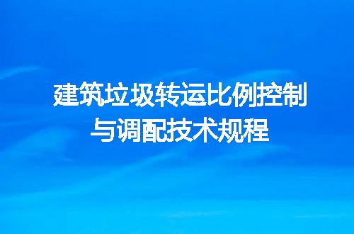 https://jian-housekeeper.oss-cn-beijing.aliyuncs.com/news/bannerImage/722631.jpg
