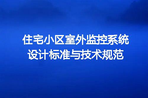 https://jian-housekeeper.oss-cn-beijing.aliyuncs.com/news/bannerImage/722632.jpg