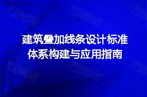 https://jian-housekeeper.oss-cn-beijing.aliyuncs.com/news/bannerImage/722634.jpg