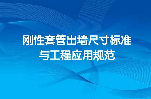 https://jian-housekeeper.oss-cn-beijing.aliyuncs.com/news/bannerImage/722635.jpg