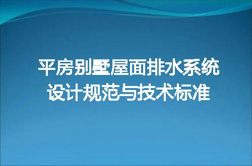 https://jian-housekeeper.oss-cn-beijing.aliyuncs.com/news/bannerImage/722636.jpg