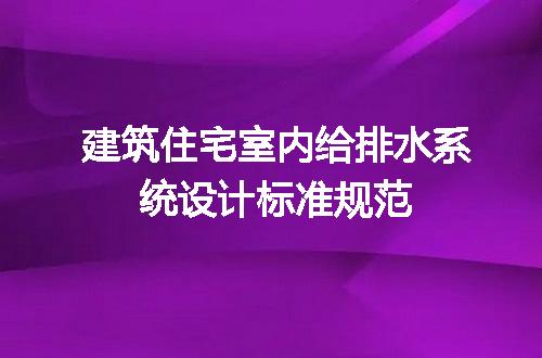 https://jian-housekeeper.oss-cn-beijing.aliyuncs.com/news/bannerImage/722640.jpg