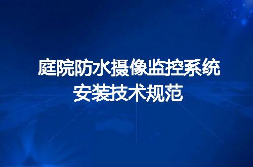 https://jian-housekeeper.oss-cn-beijing.aliyuncs.com/news/bannerImage/722641.jpg