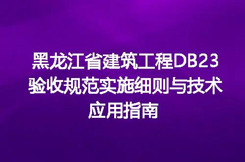 https://jian-housekeeper.oss-cn-beijing.aliyuncs.com/news/bannerImage/722642.jpg