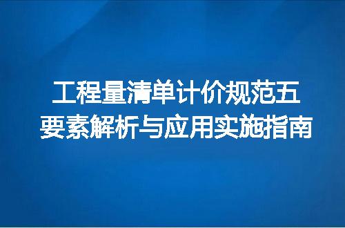 https://jian-housekeeper.oss-cn-beijing.aliyuncs.com/news/bannerImage/722645.jpg