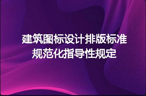 https://jian-housekeeper.oss-cn-beijing.aliyuncs.com/news/bannerImage/722647.jpg