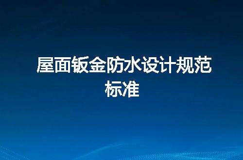 https://jian-housekeeper.oss-cn-beijing.aliyuncs.com/news/bannerImage/722650.jpg